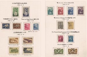 ポルトガル切手　1948-58年通常,記念　約115種　使用済　画像以外にもあります。