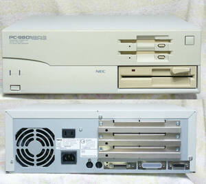 【完全整備品】 PC-9801BA3/U2 ( DX2-66MHz / RAM-14.6MB / SSD-543MB / FDD-3.5x2 , 5.25x1 ) ソリッドコンデンサ - 6