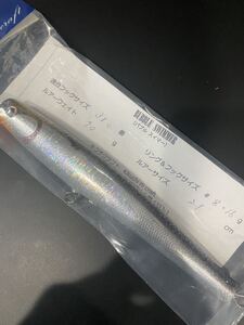 【新品未開封】菊池工房 バブルスイマー bubble swimmer 21cm ① 検) キャスティング、ヒラマサ、ブリ、マグロ、GT ポッパー