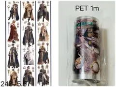 【 同梱¥500 】PET 1m  海外マスキングテープ 切り売り#538