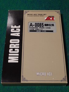 MICRO ACE マイクロエース A-0085 国鉄52系スカ色 4両セット