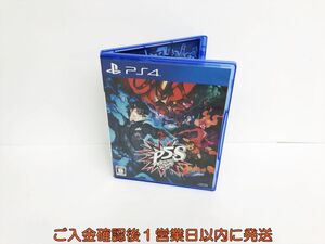 【1円】PS4 ペルソナ5 スクランブル ザ ファントム ストライカーズ ゲームソフト プレスト4 1A0002-165hr/G1