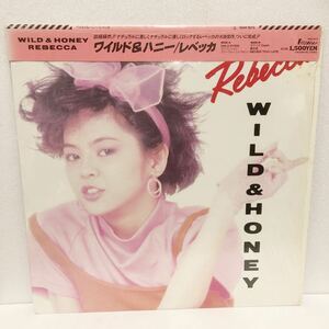 中古LP★ レベッカ / WILD&HONEY★送料660円 REBECCA ワイルド＆ハニー ラヴ イズ Cash