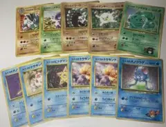 特価品　ポケモンカード 11枚セット 旧裏