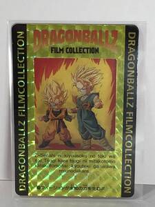 DRAGONBALLZ FILM COLLECTION/ドラゴンボールZカード