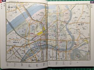 lk古本【区分地図帳】大阪府 1994年 [大阪市24区＋全市町村＋都心部詳細図 バス路線バス停名入 阪和貨物線 湊町貨物駅 片町駅 日生球場