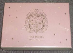 うたのプリンスさまっ Debut Dear Darlingメッセージカードセット(ブロッコリー限定/11枚セット