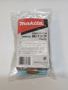 【未開封品】充電式クリーナー用紙パック　10枚入　抗菌仕様　makita　A-48511　マキタ　未使用品