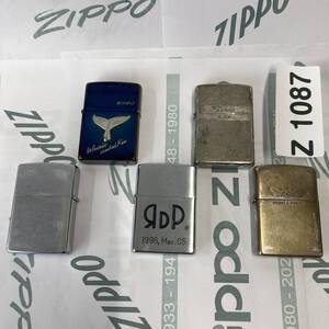 1円スタート zippo おまとめセット 5個 オイルライター ジッポー Z1087