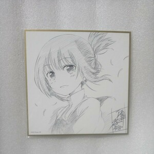 結城友奈は勇者である 劇場版 複製ミニ色紙 来場特典 特典 イラストカード