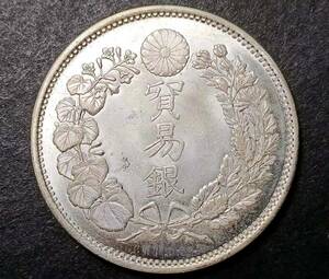 極美品 日本硬貨 明治時代 貿易銀 大日本明治十年 比重：10.158　銀貨