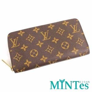 Louis Vuitton ルイヴィトン M60017 ジッピーウォレット ラウンドファスナー長財布 モノグラム ブラウン モノグラムキャンバス 財布