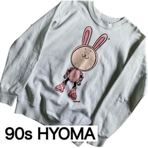 90s 20471120 HYOMA ヒョーマarchive beauty:beast raf simons fotus number nine garcons gaultier margielal.g.b 初期 kmrii スウェット