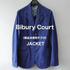 定価39600円 新品Bibury Court ノーフォークジャケット 38