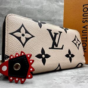 1円■美品/RFID搭載■ ルイヴィトン LOUIS VUITTON M69727 LV クラフティ モノグラム アンプラント ジッピーウォレット 長財布 現行 デカ