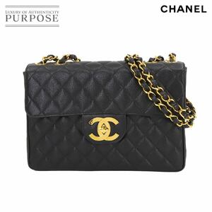 新品同様 シャネル CHANEL マトラッセ 30 チェーン ショルダー バッグ キャビアスキン レザー ブラック A04412 ヴィンテージ 90233184