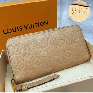 ■美品■LOUIS VUITTON ルイヴィトン アンプラント ジッピーウォレット メンズ レディース 長財布 ベージュ 新型 M60746 高級 ブランド