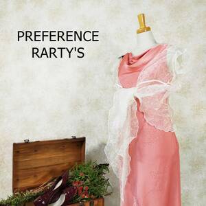 プリファレンスパーティーズ PREFERENCE PARTY