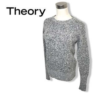 ★セオリー theory★レディース 霜降り ニット セーター ウール ナイロン 混合 size S 管:C:03