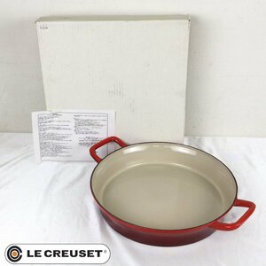 1206【未使用品】 LE CREUSET ル・クルーゼ フレンチビストロパン 32cm 浅型 平型 両手鍋 3.5L チェリーレッド フタ無し