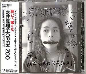 D00163449/CD/永井真理子「Open Zoo (1993年・FHCF-2068)」