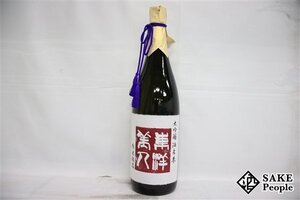 ☆注目! 東洋美人 純米大吟醸 酒未来 1800ml 15度 2024.12 澄川酒造 山口県