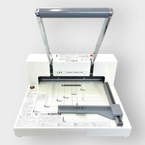 プラス 裁断機 自炊 A4 かんたん替刃交換 PK-513LN 