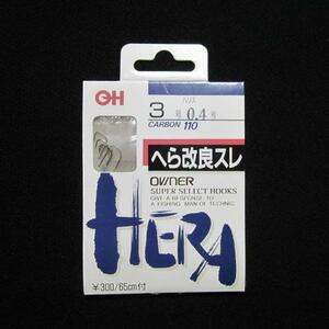 【 オーナーばり 】★ HERA へら改良スレ ３号　０.４号糸付き　５パック ★ へらブナ フナ