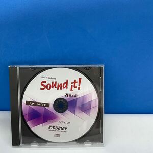 ◎(1014-2) Sound it! 8 Basic for Princeton ■ サウンド編集ソフト ■ 音楽制作 / 編集 スク一ルパック