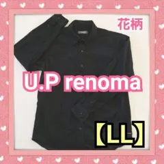 【U.P renoma】レノマ   ゴルフ  長袖【ＬＬ】♥️ゆったり大きい