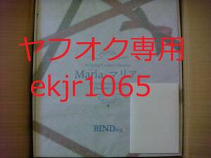 生産終了 新品 薄紙付 ネイティブ Maria -マリア- 特典付き BINDing 1/4 フィギュア Hisashi 国内正規品 native