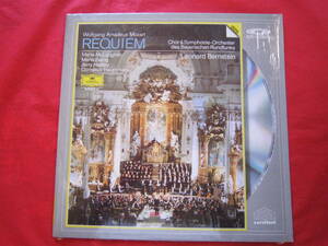 ■レーザーディスク・LD■　MOZART　REQUIEM　米国盤帯LD　