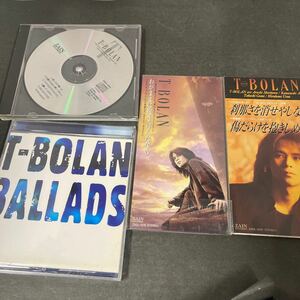 ● T-BOLAN 12cm CD 2枚+8cm CD 2枚　計4枚セット 【未開封品もあり】中古品 ●