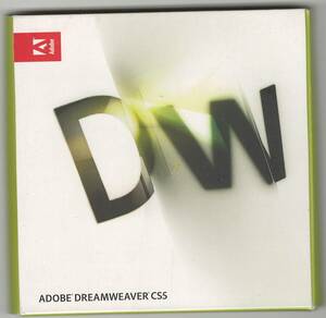 中古 Adobe DreamWeaver CS5 Windows 日本語版 国内正規品 プロダクトキー付 認証保証