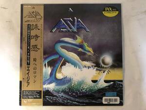 21027S 帯付12inch LP★エイジア/ASIA★25AP 2299