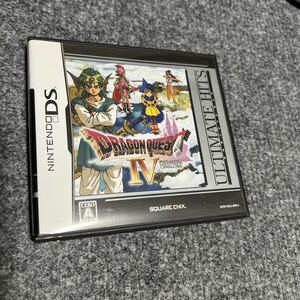 ニンテンドーDS ドラゴンクエストVI アルティメットヒッツ 