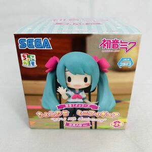 ◆新品◆ HATSUNE MIKU figure 16th Anniversary 初音ミク シリーズ ちょこのせ ミニフィギュア 三月八日ver フィギュア 初音 ミク 未来