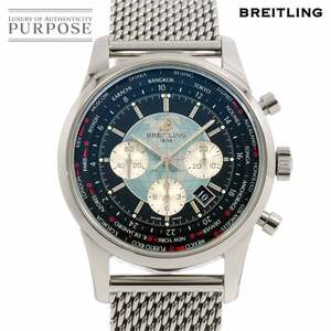 ブライトリング BREITLING トランスオーシャン クロノグラフ ユニタイム AB0510 メンズ 腕時計 デイト 自動巻き TRANSOCEAN 90258585