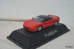 エブロ ホンダ NSX 1/43 ミニカー 赤