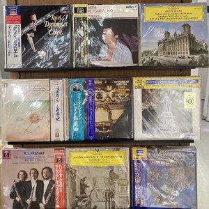 【心斎橋】≪1円スタート≫ CLASSICレコード 3箱 150枚セット! お買得 まとめ クラシック