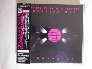 『Derrick May/Innovator(1996)』(1996年発売,SRCS-7980/1,廃盤,国内盤帯付,日本語解説付,デトロイト・テクノ,Ken Ishii)