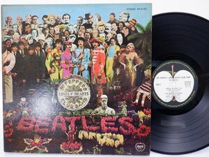 The Beatles(ビートルズ)「Sgt. Pepper