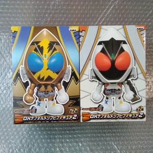 送料無料!!　仮面ライダー フォーゼ　DXデフォルメソフビフィギュア2　全2種セット　未開封