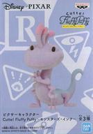 中古フィギュア ランドール 「モンスターズ・インク」 Cutte! Fluffy Puffy～モンスターズ・インク～