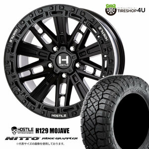 4本セット HOSTILE H129 MOJAVE 17x9.0J 5/127 +0 ASP NITTO RIDGE GRAPPLER 265/70R17 ジープ ラングラー オーバーフェンダーサイズ