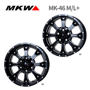 送料無料 MKW MK-46 M/L+ 8J-16 +0 6H-139.7 (16インチ) 6H139.7 8J+0【2本セット 新品】