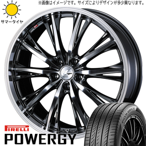 225/55R19 サマータイヤホイールセット CR-V etc (PIRELLI POWERGY & LEONIS RT 5穴 114.3)