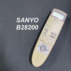 サンヨー SANYO B28200 リモコン テレビ VHS 液晶 赤外線チェック済 清掃 除菌済み 中古 RC2926