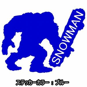 ★千円以上送料0★(15cm)【SNOWMAN-雪男】スノーボード、スノボー、車のリアガラスに貼るステッカー用に(2)