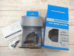 ■M★新品箱入！シマノ GRX（RX400）★Rディスクブレーキ キャリパー■//Q418